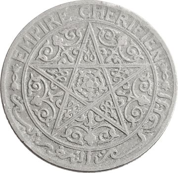 50 сантимов 1921 Марокко