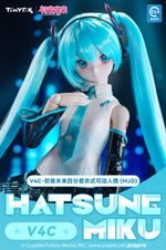 Хатсуне Мику / Hatsune Miku