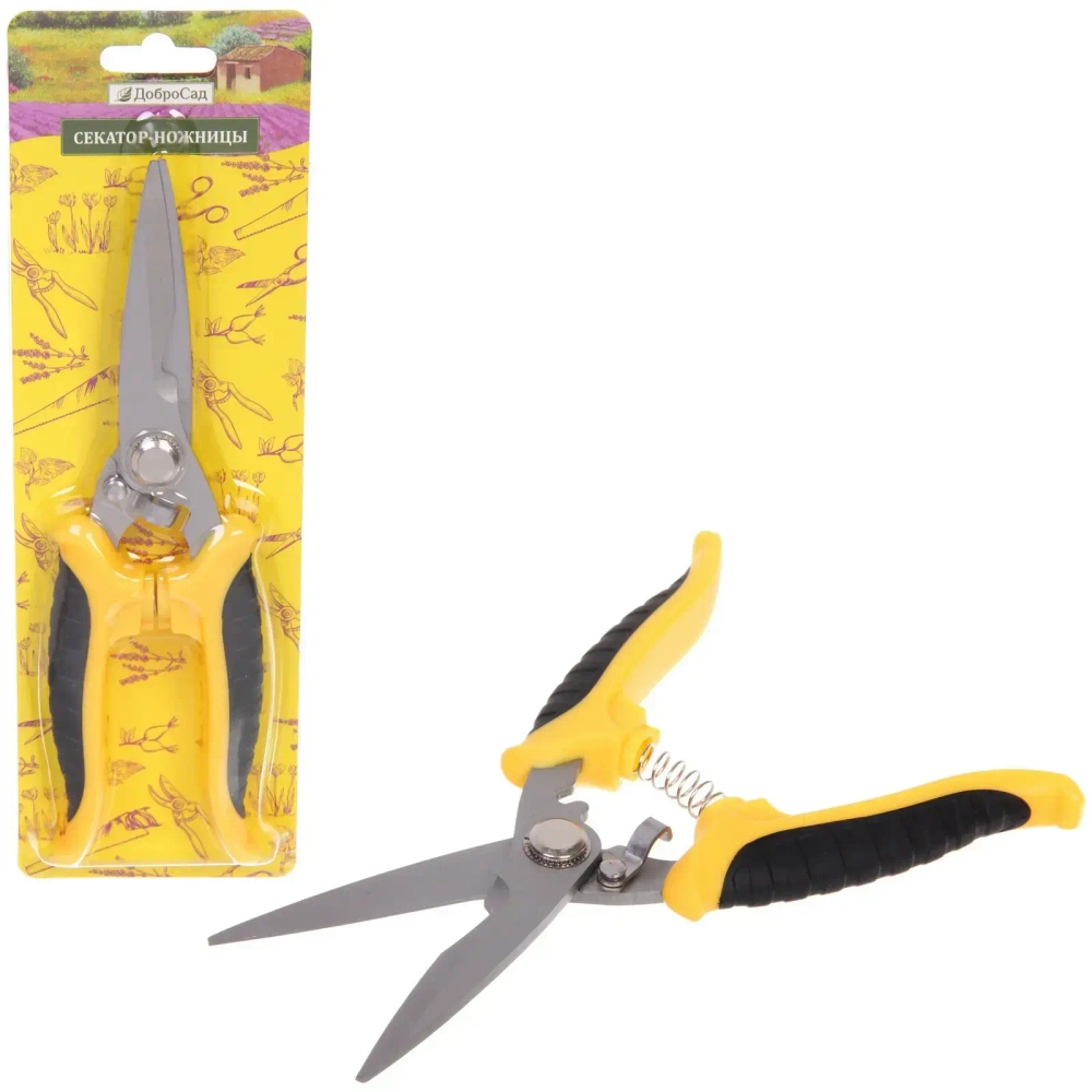 Секатор-ножницы садовые 8» (20см) «Фортуна» пластиковые прорезиненные ручки ДоброСад