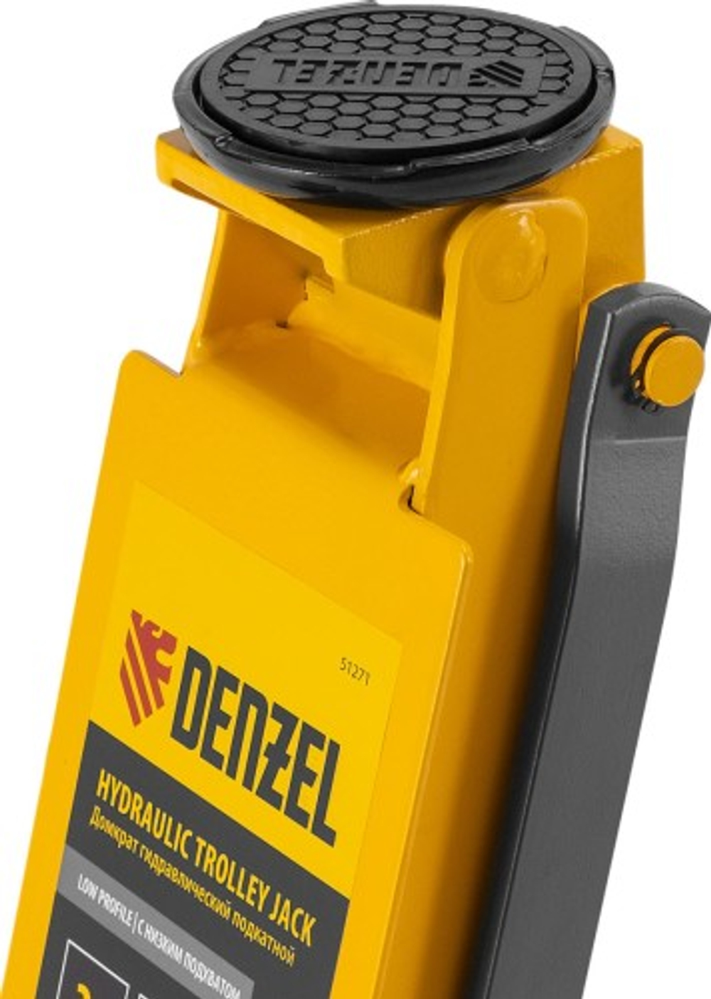 Домкрат подкатной Denzel 51271 гидравлический 3 т, 85-610 мм, низкий подхват SUV