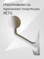 Держатель универсальный для шлема,с крючком(вешалка)