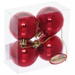 Новогодние шары 5 см (набор 4 шт) «Глянец», красный