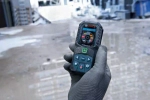 Лазерный дальномер BOSCH GLM 50-25 G 0601072V00