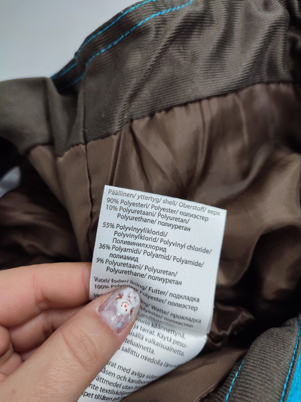 Штаны утепленные на 9 месяцев