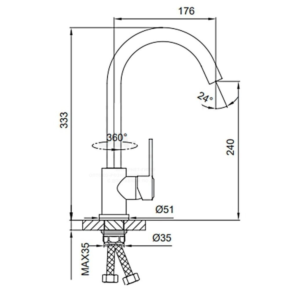 Смеситель для кухни, Frud, с картриджем, хром, R42052-10