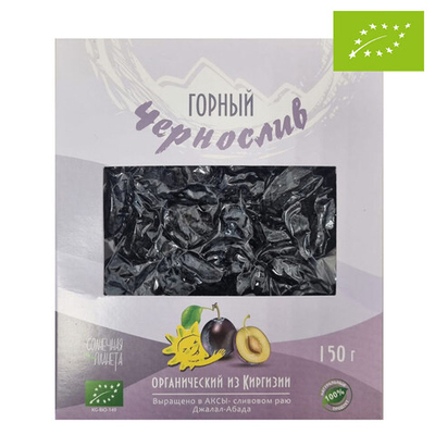 Чернослив органический "Солнечная планета", 150 г