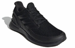 Кроссовки Adidas Rapida Run