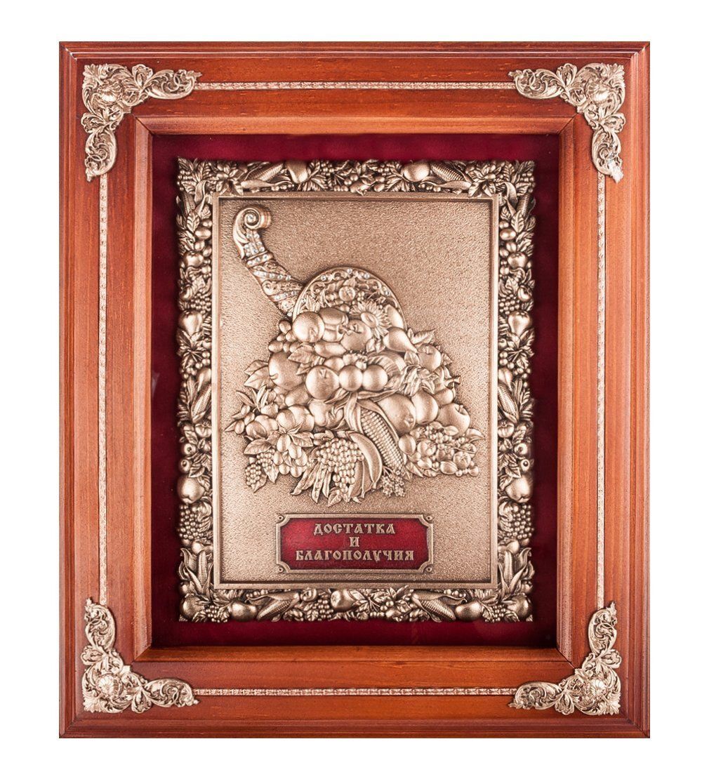 GAEM Art ПК-130 Панно «Рог Изобилия» 29х33