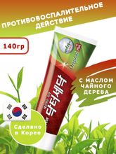 Зубная паста с экстрактом масла чайного дерева Lion Dr. Sedoc, 140 г