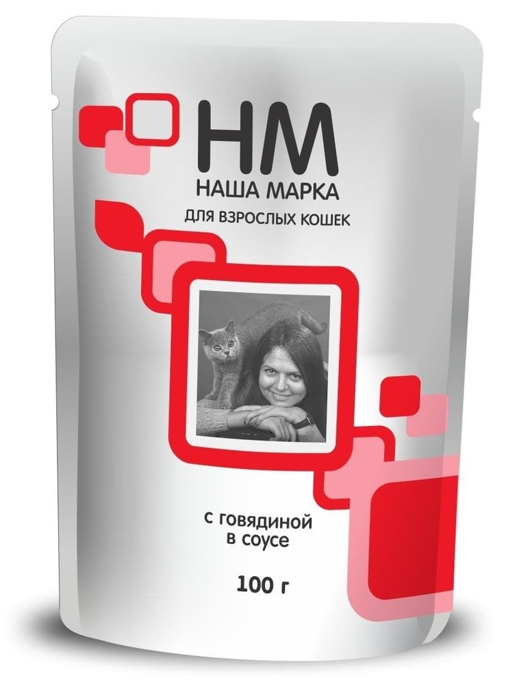 Наша Марка 100 гр  говядина в соусе влажный д/кошек