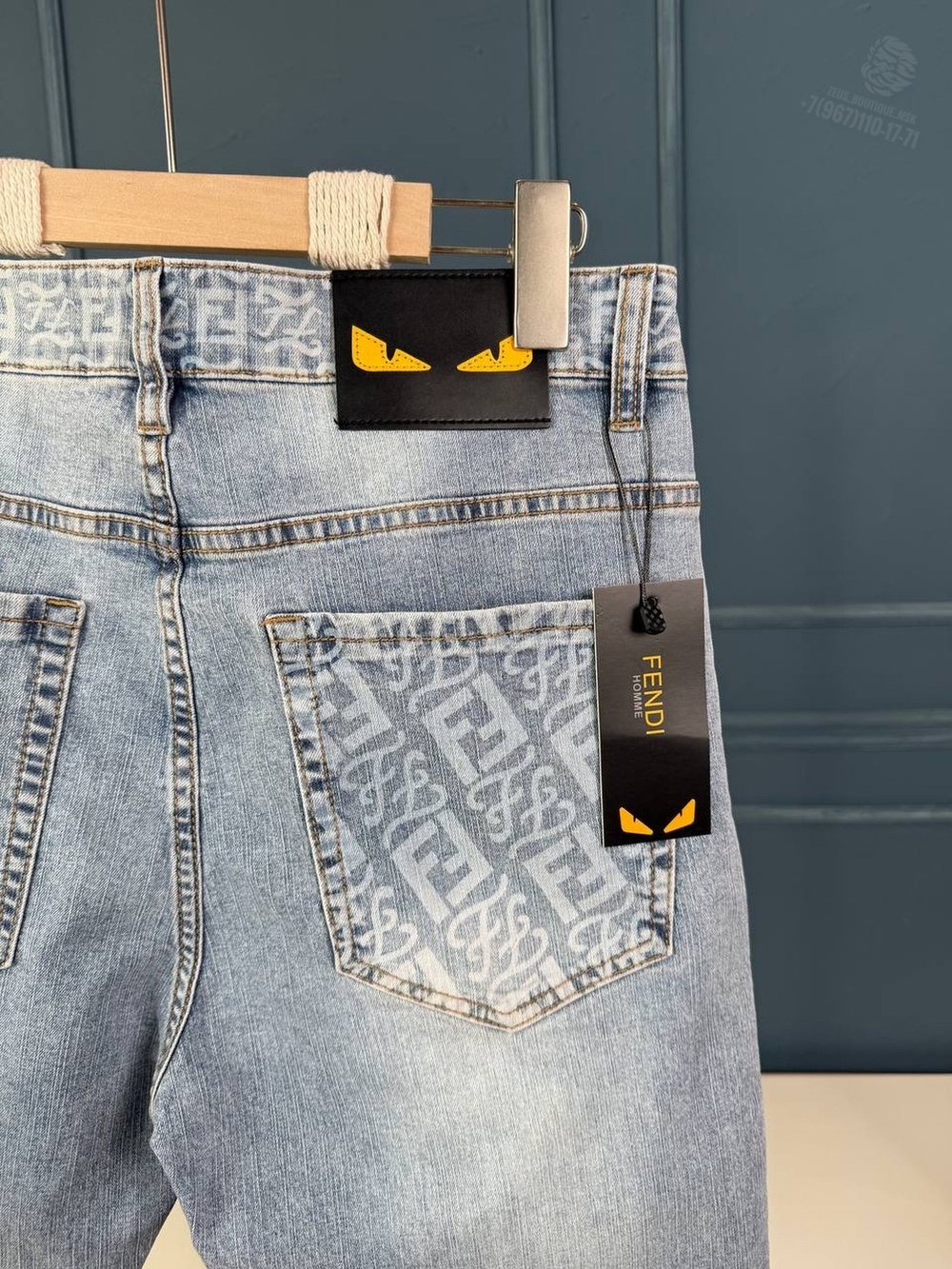 Джинсы Fendi
