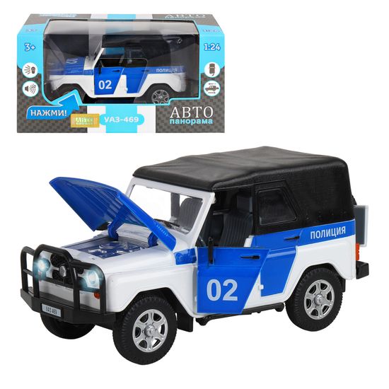 МОДЕЛЬ МАШИНЫ 1/24 УАЗ-469 ПОЛИЦИЯ