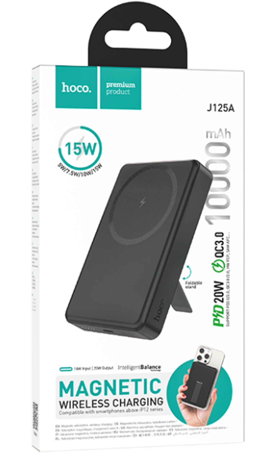 Внешний аккумулятор Hoco J125A Power MagSafe 10000mAh Type-C/подставка (черный)