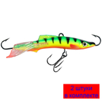 Балансир ICE ANGEL NEW-5 60mm 2 штуки 13 г.