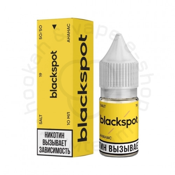 Жидкость для ЭСДН BLACKSPOT SALT - «АНАНАС», 10 мл (М)