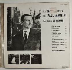 Винтажная виниловая пластинка LP Поль Мориа La Gran Orquesta De Paul Mauriat La Rusia De Siempre (Spain 1975)