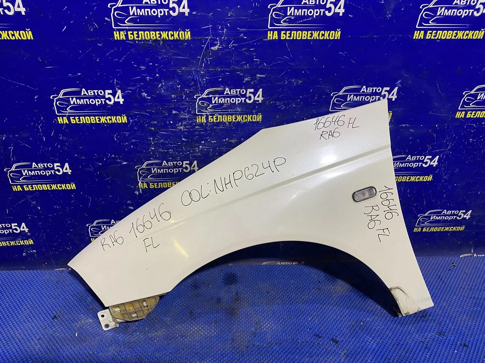 Крыло переднее левое Honda ODYSSEY 1998-2004