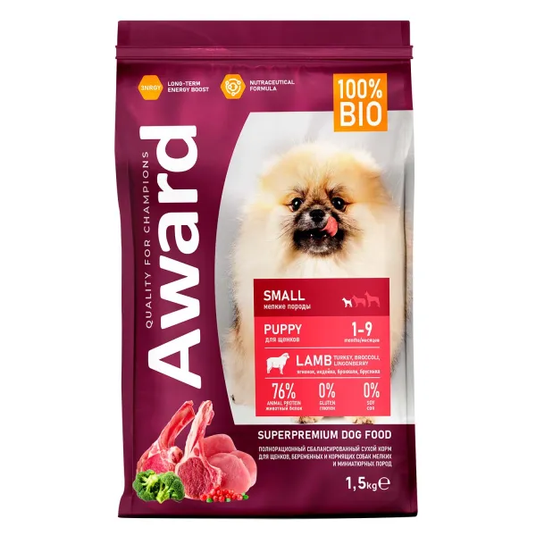 Сухой корм AWARD для щенков от 1 мес, беременных и кормящих сук мелких и миниатюрных пород с ягненком и индейкой с добавлением брокколи и брусники