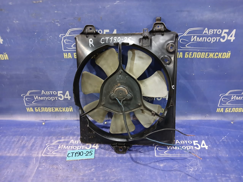 Диффузор радиатора кондиционера TOYOTA CORONA 1995