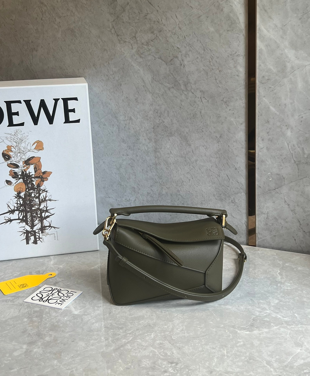 Loewe Mini Puzzle 18 cm