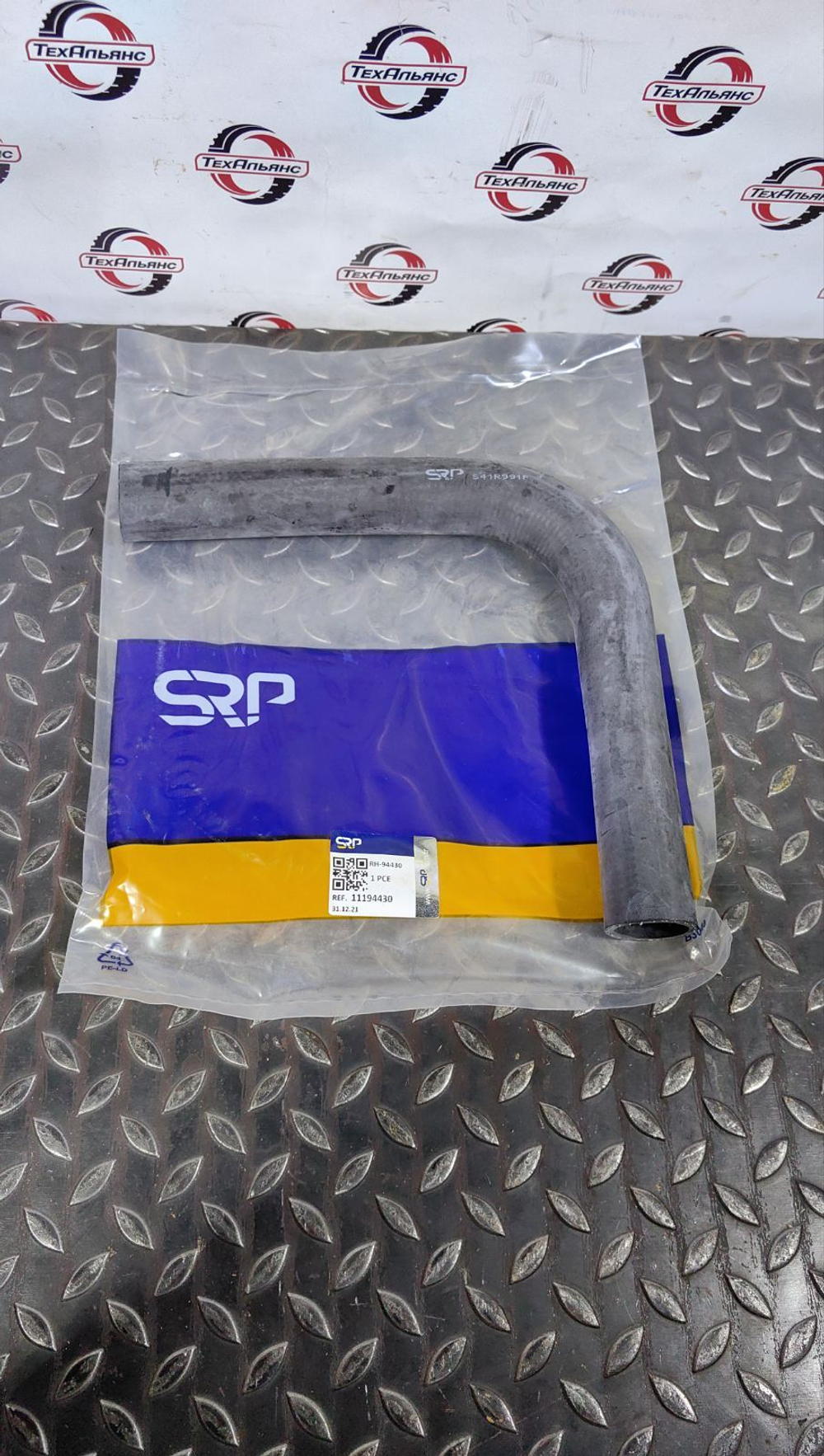 Шланг радиатора 11194430