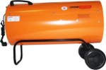 Тепловая пушка газовая ПРОФТЕПЛО КГ-57 апельсин 4110940