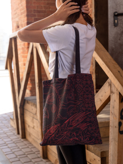 Шопер Варгградъ «Солнце за нас»