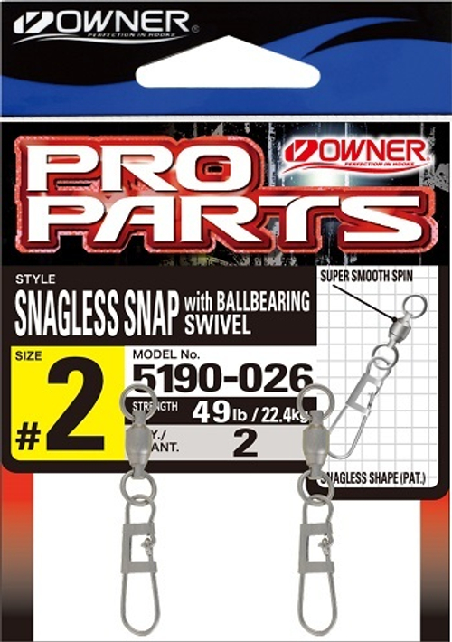 Вертлюг с застежкой Owner 5190 №4