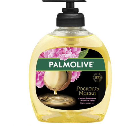 Жидкое мыло Palmolive Роскошь масел 300 мл