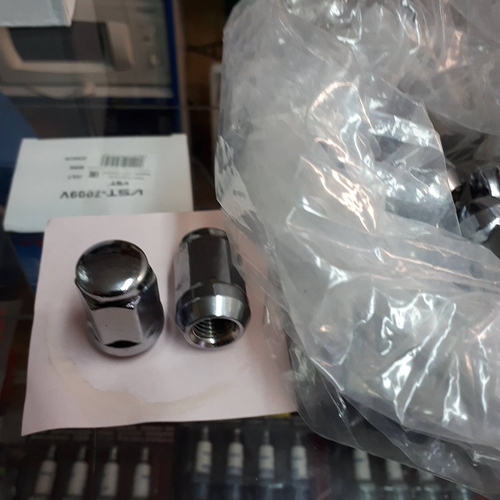 Гайка 12 × 1.5 (1 шт.)