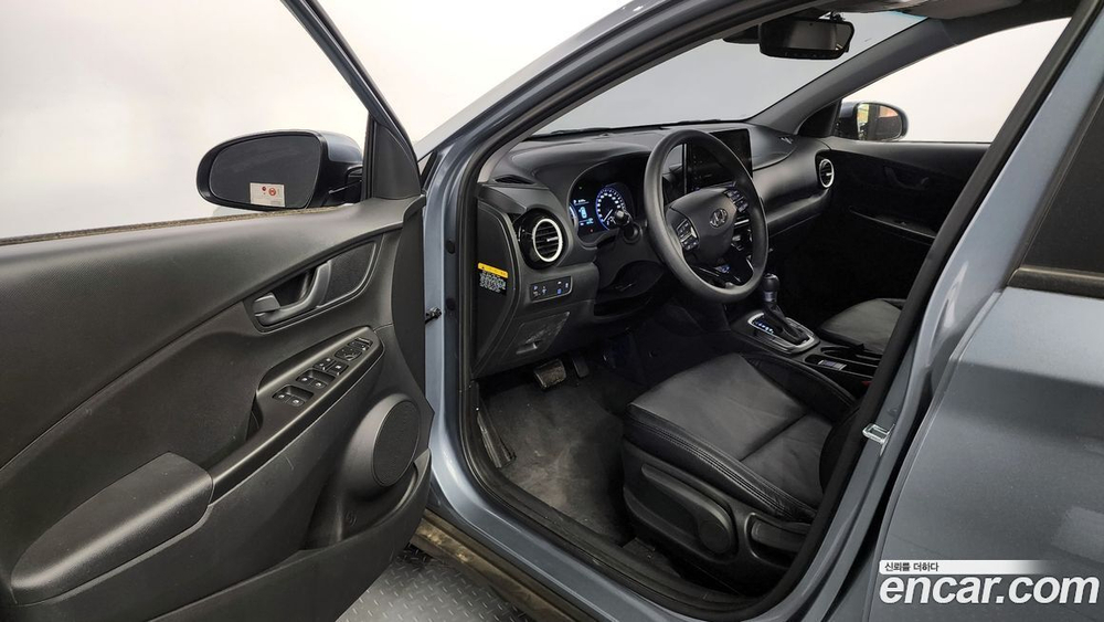 Hyundai KONA Hybrid Smart Special (07.2020)