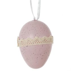 GAEM Набор из 12-ти изделий декоративных подвесных "Яйцо" (4*6), L18,5 W18,5 H4,5 см