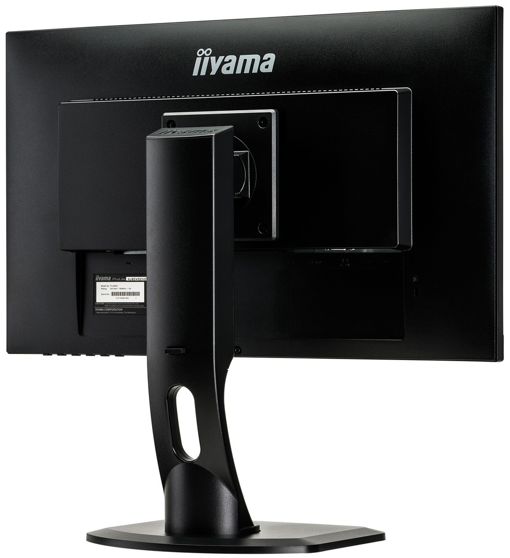 Монитор Iiyama 24;; ProLite XUB2492HSU-W1 1920x1080 IPS WLED 75Гц 5ms VGA HDMI DisplayPort