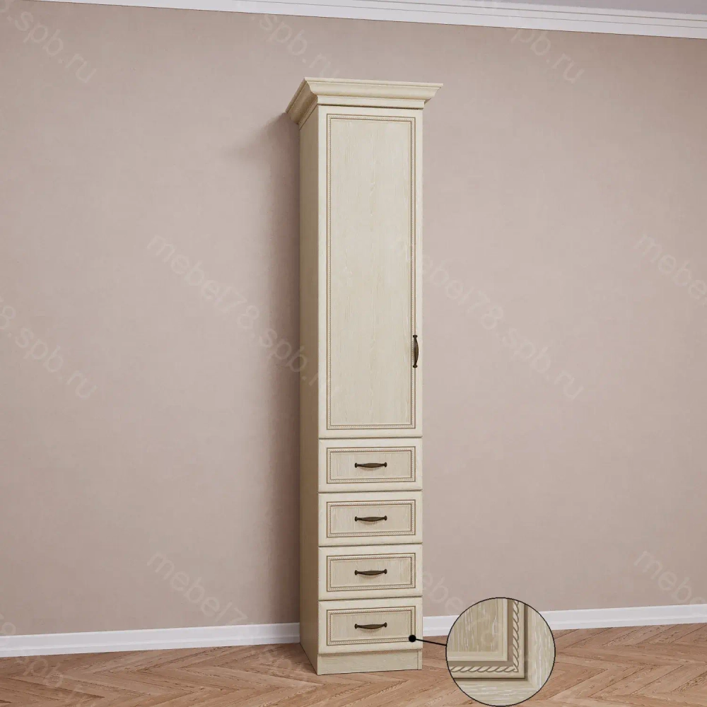 Шкаф распашной 1/3