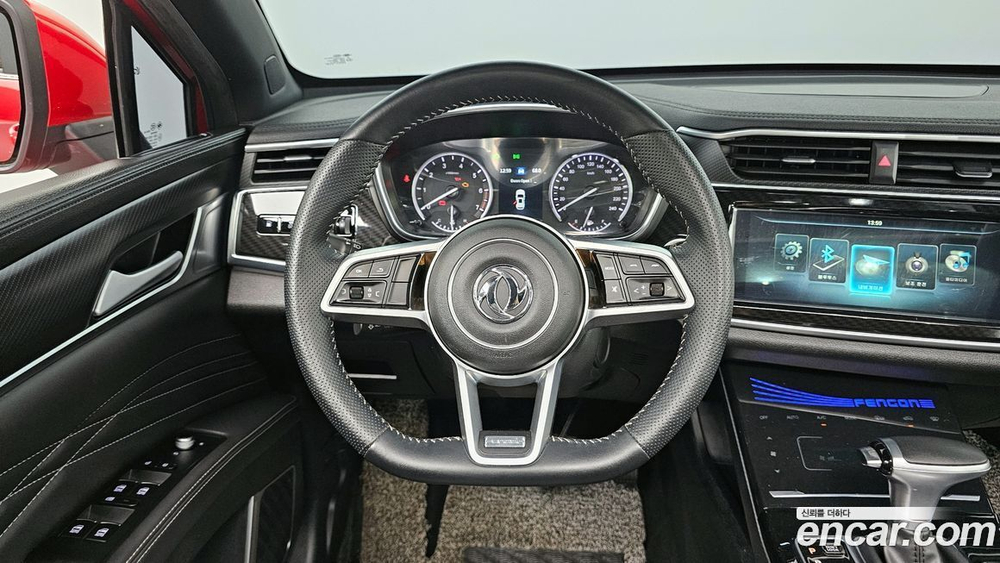 Dongfeng Sokon Pencone ix5 1.5 (11.2019)
