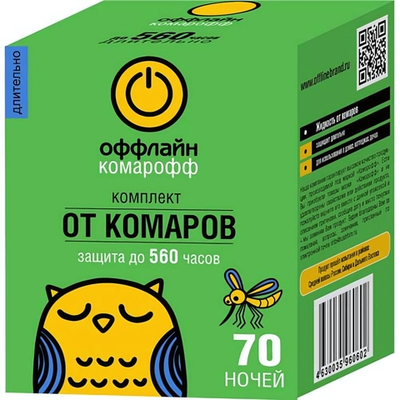 Комплект КОМАРОФФ ДЛИТЕЛЬНО 70 ночей фумигатор + жидкость, без запаха 45 мл
