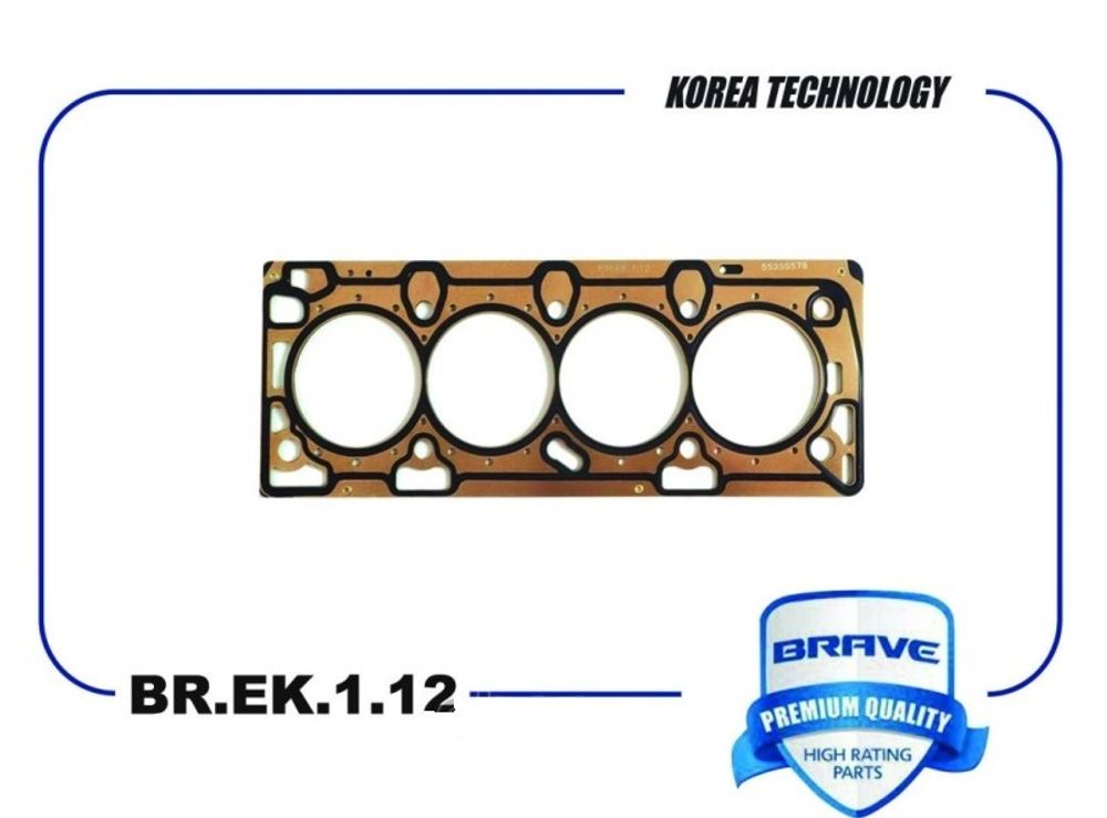 Прокладка ГБЦ Chevrolet Cruze 1.6/1.8 Aveo T300 1.4/1.6 Opel Astra (Brave)