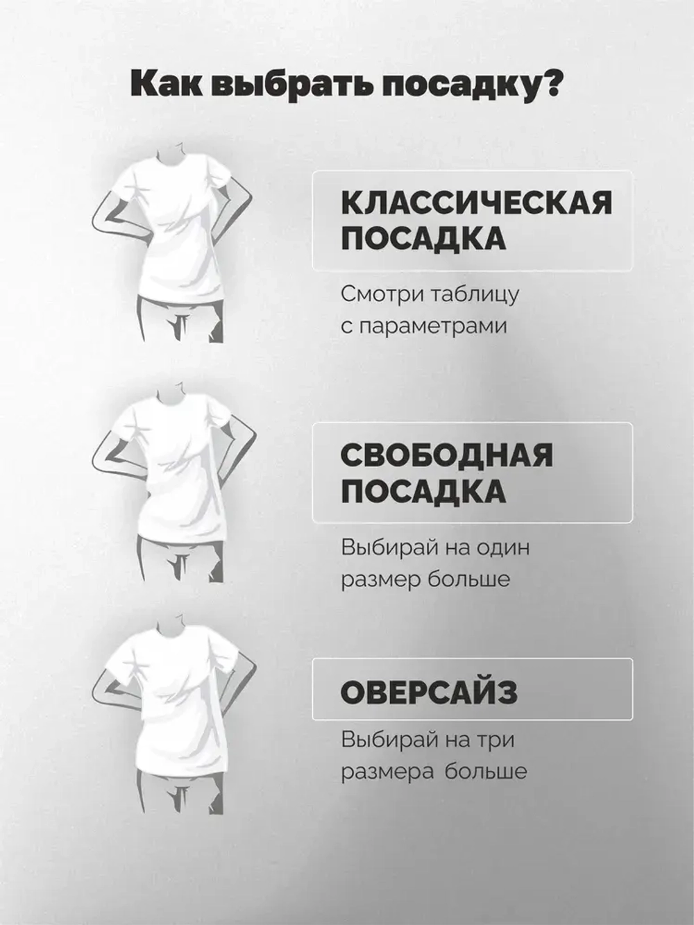 Футболка ATGS Clarify Журавль