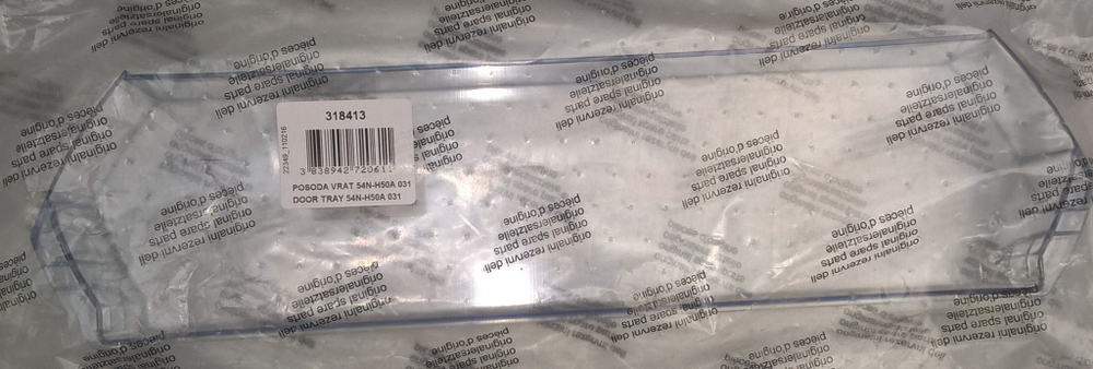 Балкон (средний) Gorenje