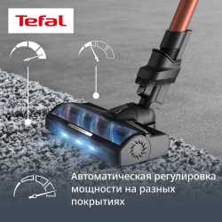 Беспроводной пылесос Tefal X-Force Flex 10.80 TY7A73E0