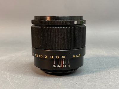 Индустар-61Л/З-МС