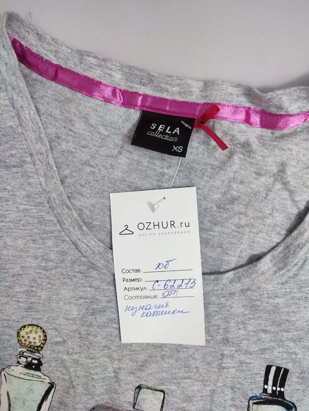 Футболка Sela с принтом 42 размер