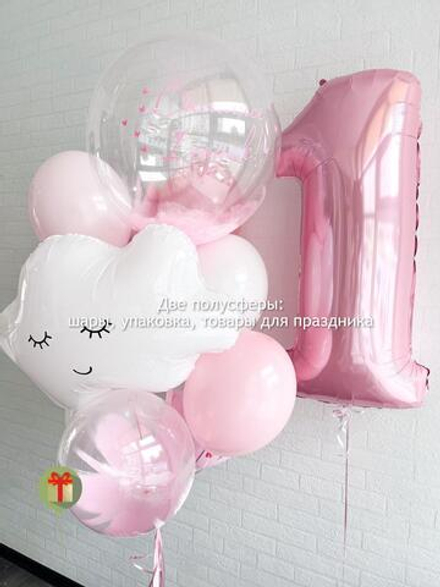 Набор с облачком на годик