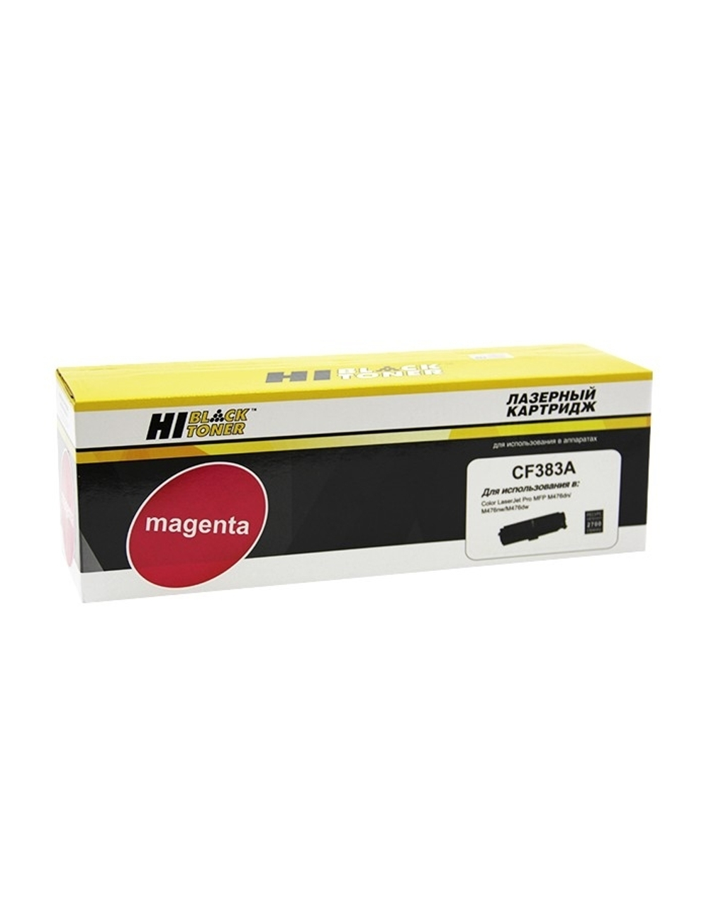 Hi-Black CF383A Картридж для HP CLJ Pro MFP M476dn/dw/nw, №312A, M, 2,7K