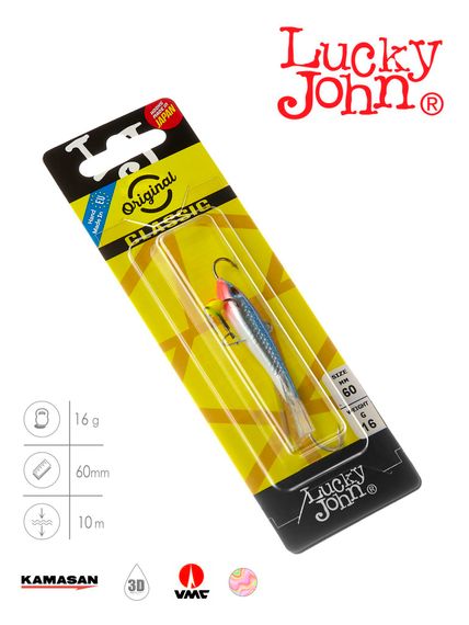 Балансир Lucky John CLASSIC 6 с тр. 60мм/15H блистер