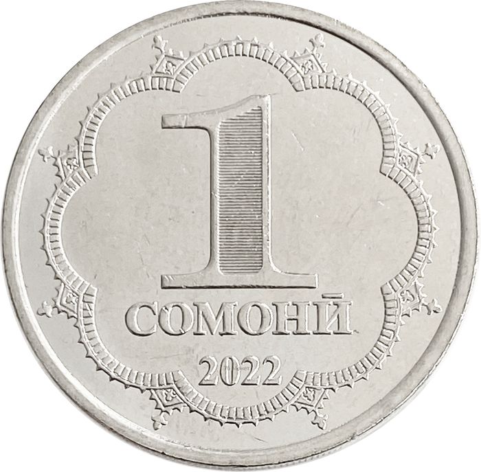 1 сомони 2022 Таджикистан