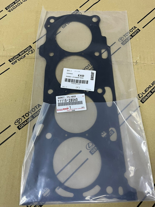 Прокладка Гбц Металлическая Toyota 1111528040