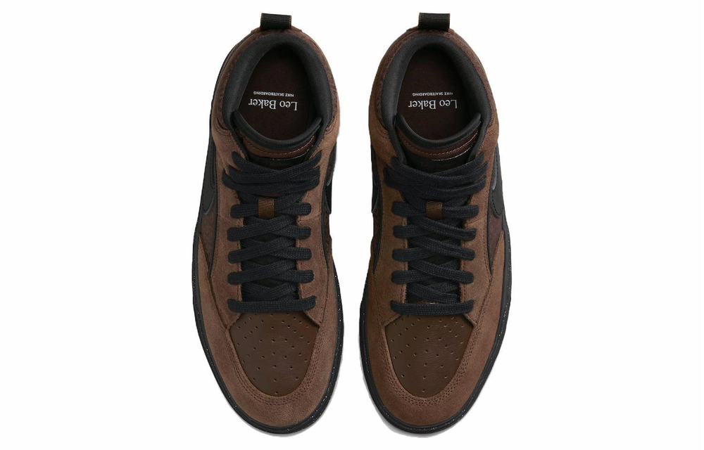 Кроссовки Nike Sb React Leo "Cacao Wow"
