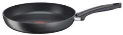 Набор сковород Tefal Ultimate 2 предмета 20/26 см G2609002