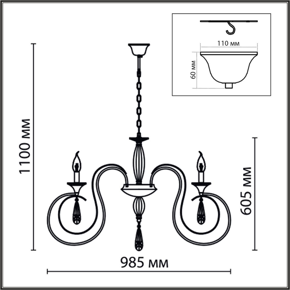 8032/10 CLASSI LN25 20 хром, металл/хрусталь Люстра подвесная Е14 10*40W 220V LAOKA
